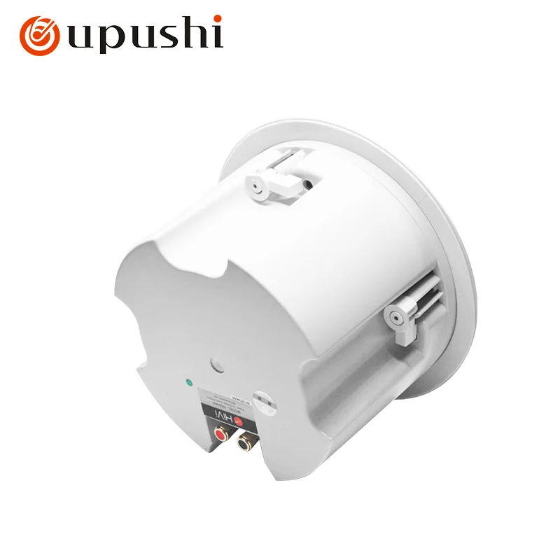 Oupushi HS505A fixed resistance coaxial ceiling speaker background music speaker home entertainment