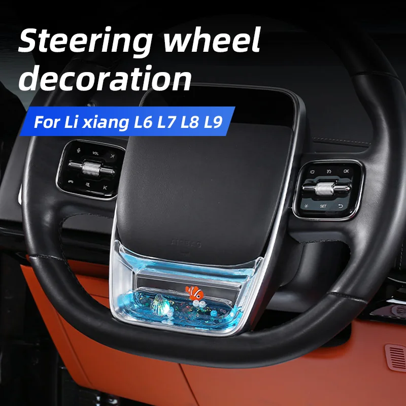 For li xiang L6 L7 L8 L9 Steering wheel decoration car accessories Steering wheel cover Dynamic Fluid Sequins interior