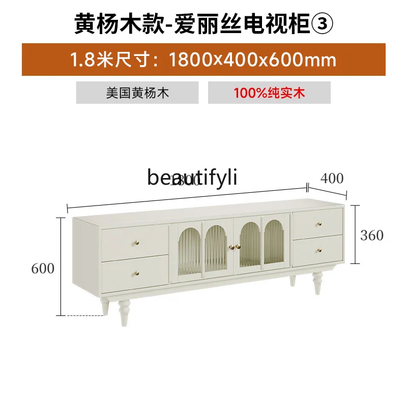 Cream Style Solid Wood TV Cabinet and Tea Table American Living Room Retro French Entry Lux Furniture