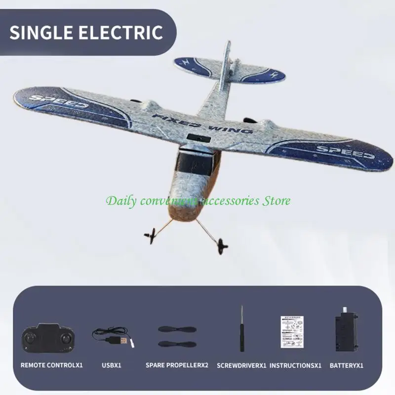 

97QB RC Glider Легкий прочный самолет с дистанционным управлением с интеллектуальным гироскопом Автоматический самолет RC