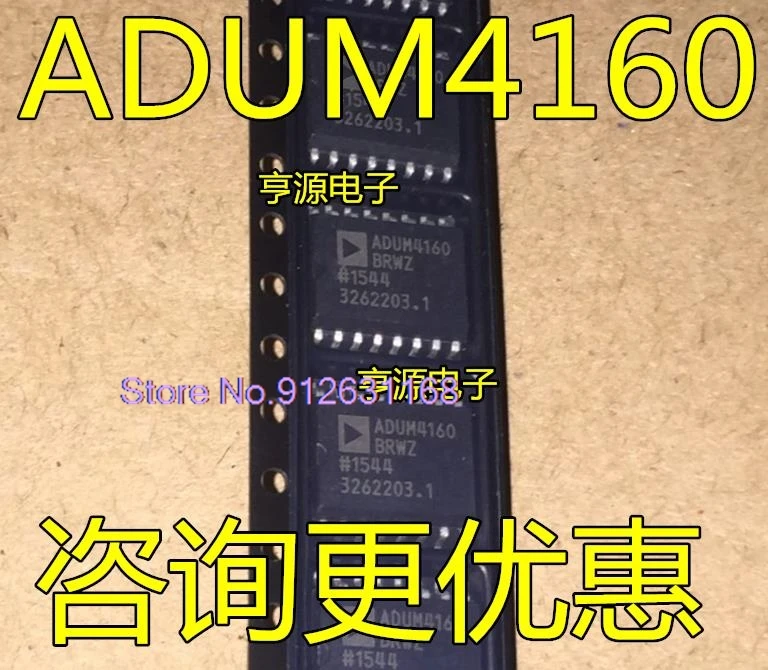 

(5PCS/LOT) ADUM4160 ADUM4160BRWZ ADUM3160 ADUM3160BRWZ SOP-16