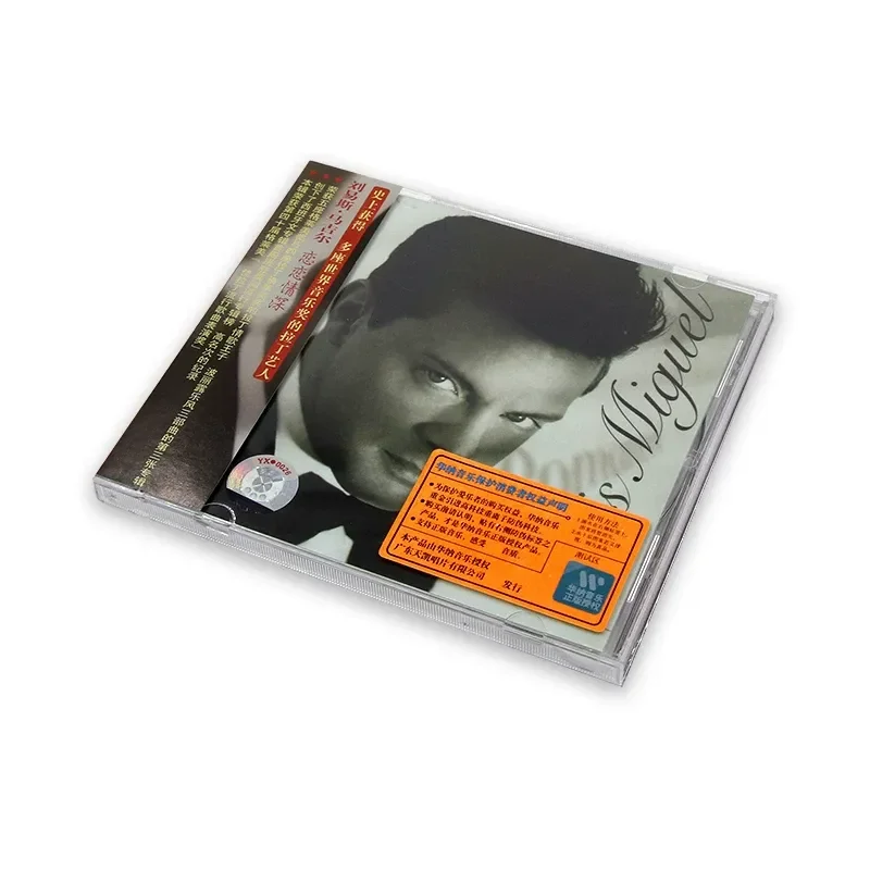 Grammy Lewis Magill Deep Love CD Album for European and American Songs with Lyric Book view 3