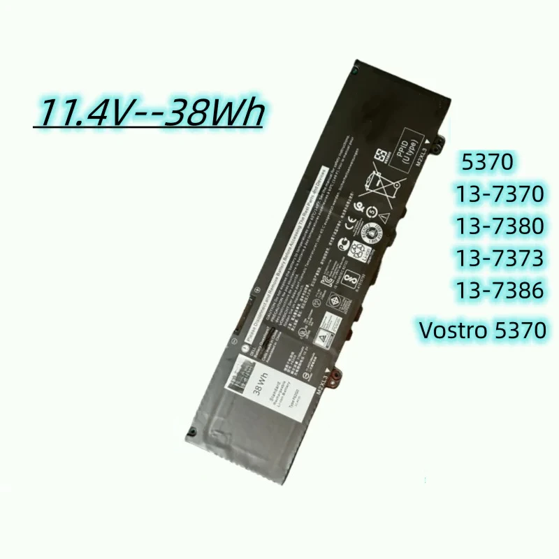 

Аккумулятор для ноутбука Dell Inspiron 5370 13-7370 7380 7373 P87G F62G0