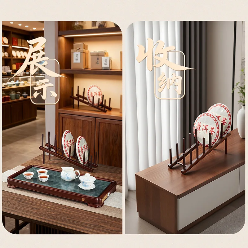 KAMJOVE Vintage-style Wooden Tea cake Display Stand,Multi-tiered Tea Tray for Storing and Showcasing Pu-erh Tea Cakes,Tea Saucer