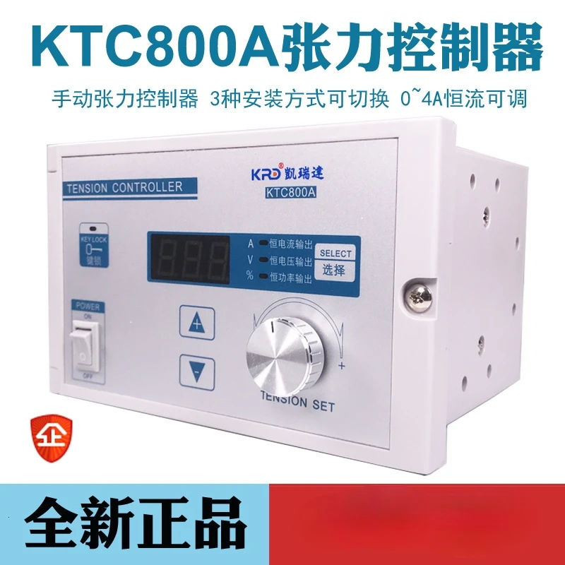 

Tension Controller Ktc800a Magnetic Powder Brake Clutch Ktc002 Manual Digital Display Can Be Connected to PLC