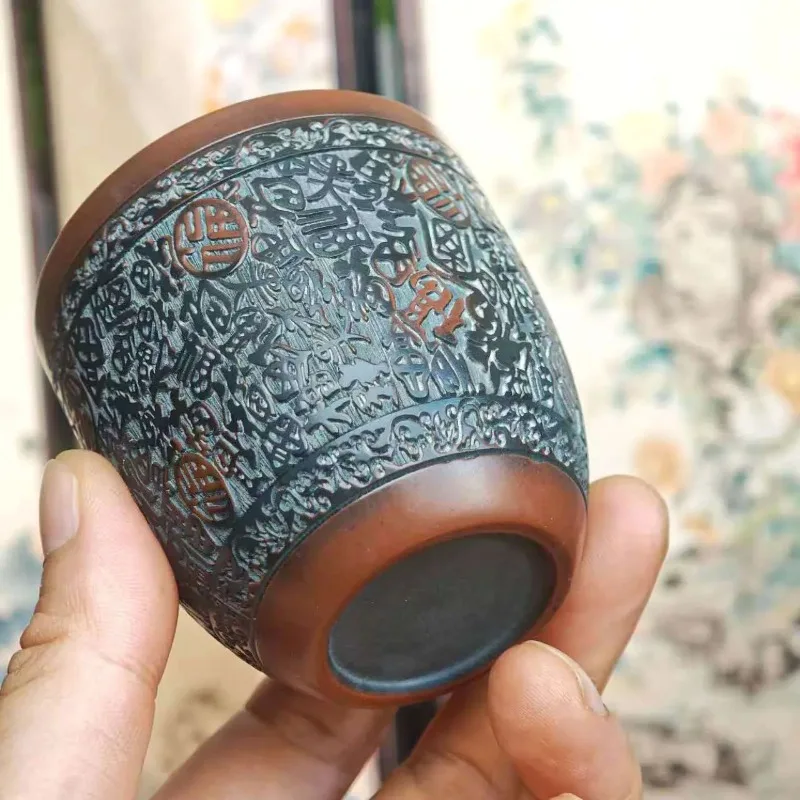 baifu-カップ-nixing-セラミック大容量茶飲みマスターカップレタリングクリエイティブティーカップ中国のレトロなカンフー茶セット