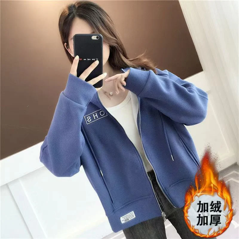 Add Fleece Thick Coat Female Autumn Winter New Korean Version Of Fashion Design Sense Embroidery Big Size Fat Sister Loose Top