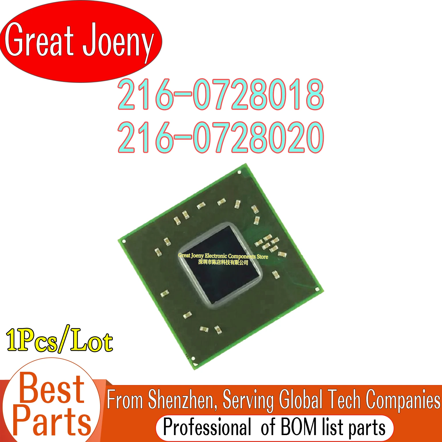

DC:2022+ 100% New 216-0728018 216-0728020 216 0728018 216 0728020 BGA Chipset