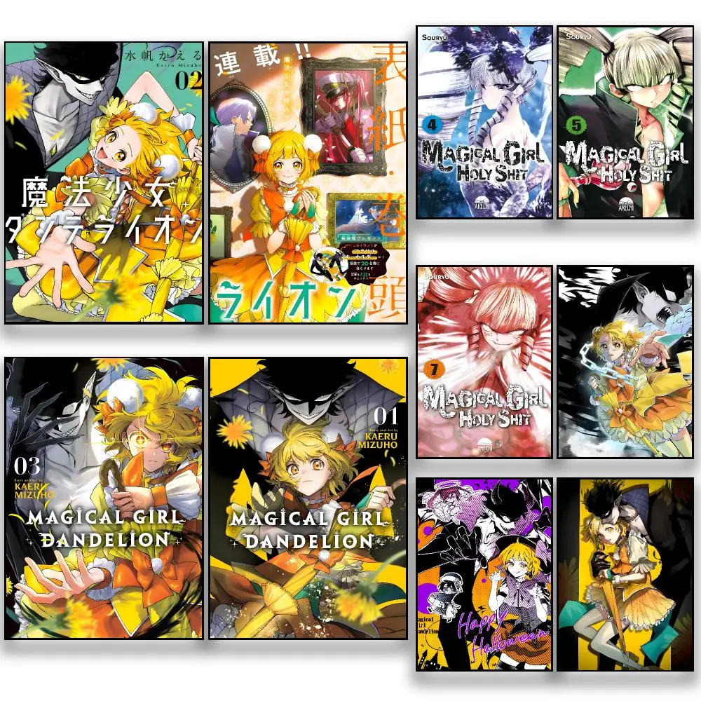 Manga M-Magical Girl Dandelion Poster HD Removable Wall Art Gift Bedroom Lounge Dorm Office Gaming Cafe Bars