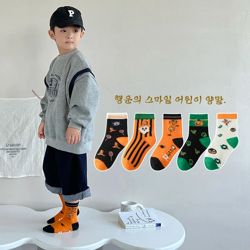 Five Pairs of Spring and Autumn Children Halloween and Christmas Basics All Fashion Boys and Girls Mid-tube Socks