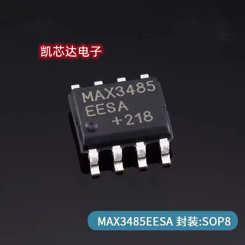 20PCS MAX3485EESA+ MAX3485 MAX3485EESA IC TXRX RS485/422 10MBPS 8SOIC.