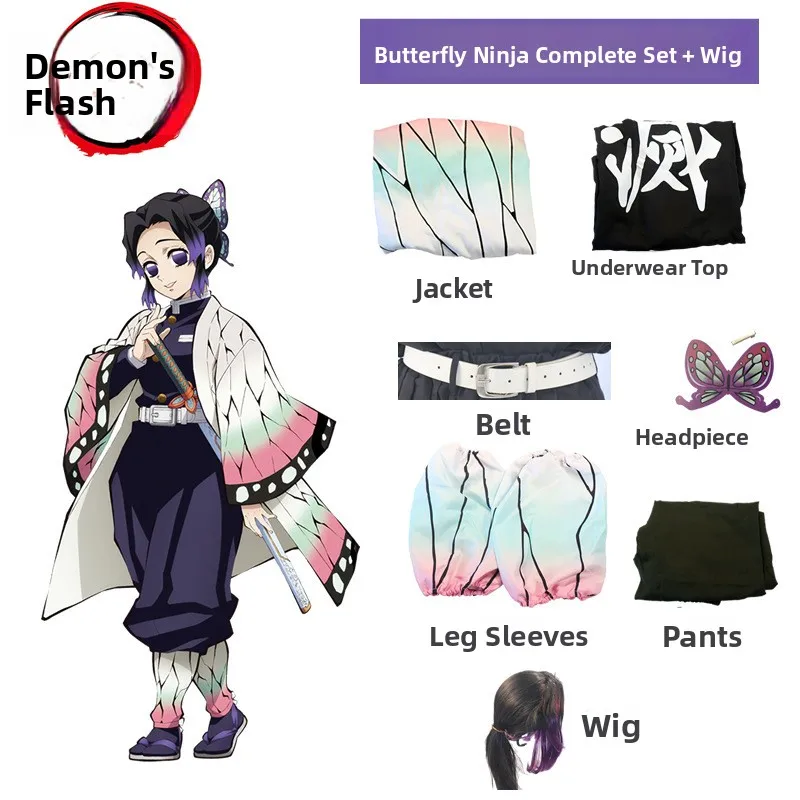 Loween Ghost Slayer orm ensemble Costume traditionnel pour femme couvre-chef vêtements de spectacle sur scène fabricant chinois