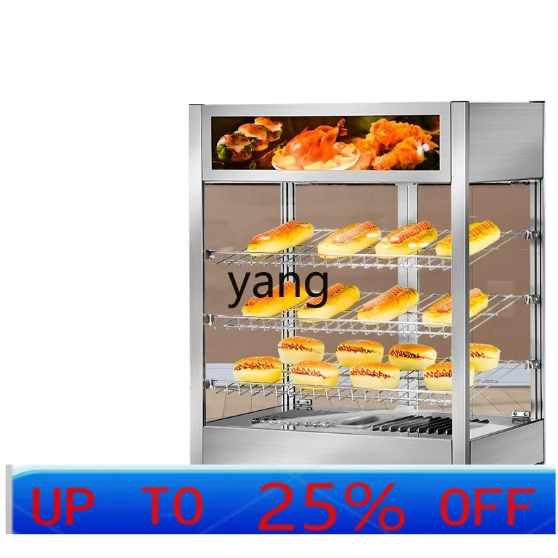 

Изоляционный шкаф LTT Коммерческий нагрев Изоляционный дисплей для яичного пирога Машина для горячих напитков Молоко