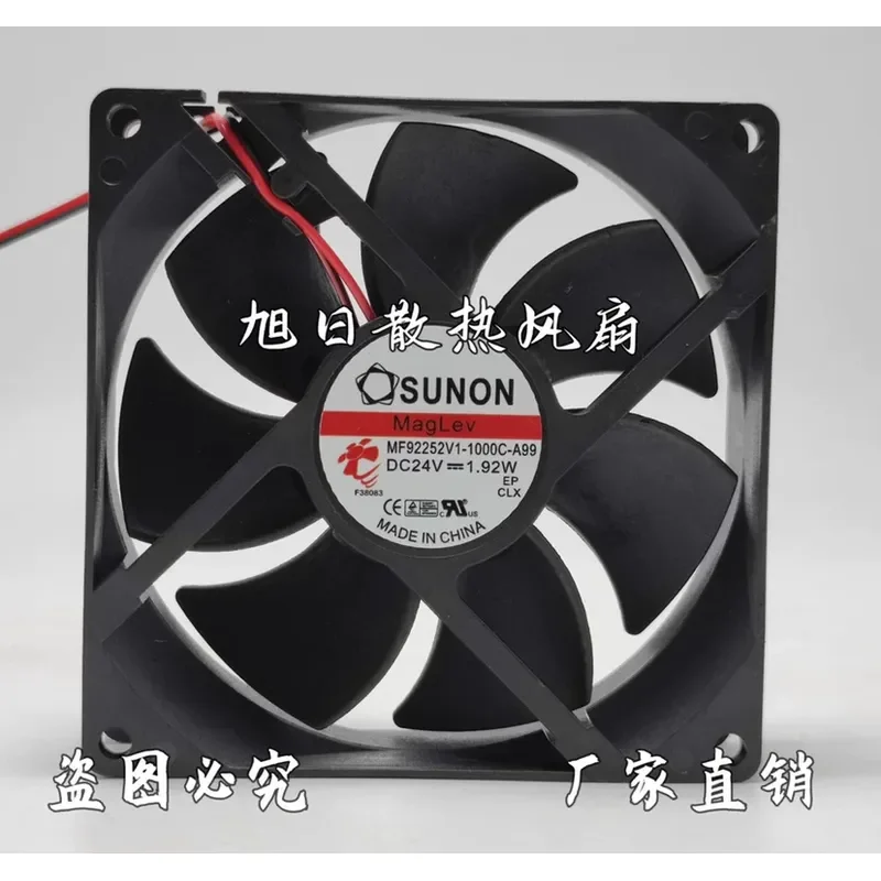 for SUNON MF92252V1-1000C-A99 92mm 24V 1.92W DC Cooling Fan 9CM Computer Case Cooler