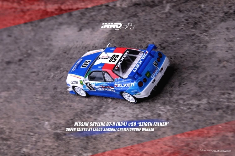 Modèles de voiture Nissan Skyliny, modèles INNO64, GTR R34, #50, 5, ZIGEN, FALKEN, 1:64