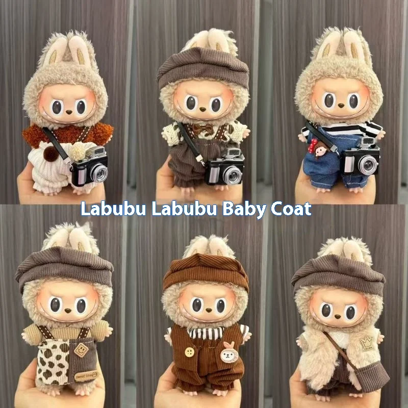 

2025 В наличии Labubu Одежда V3 17 см Кукольный наряд Аксессуары для Кореи Kpop Exo Labubu Одежда V1 V2 Idol Крутые красивые подарки