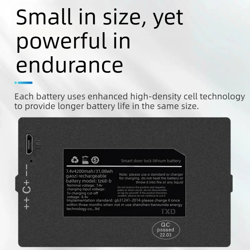TZ68‑B 7.4V Rechargeable Li‑ion Battery 4200mAh 5000mAh for Smart Door Lock Fingerprint Password Lock  rechargeable battery