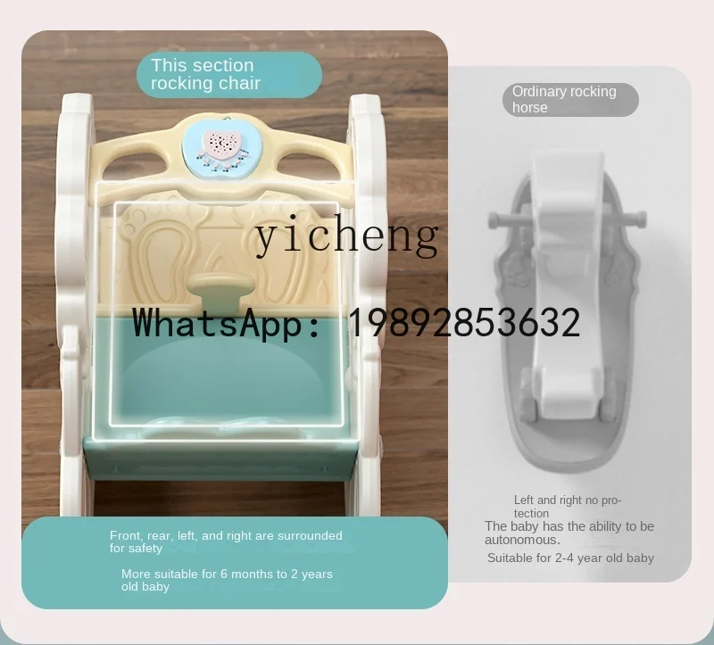 كرسي هزاز للأطفال من AG لعبة حصان هزاز متعدد الوظائف للأطفال بعمر سنة واحدة
