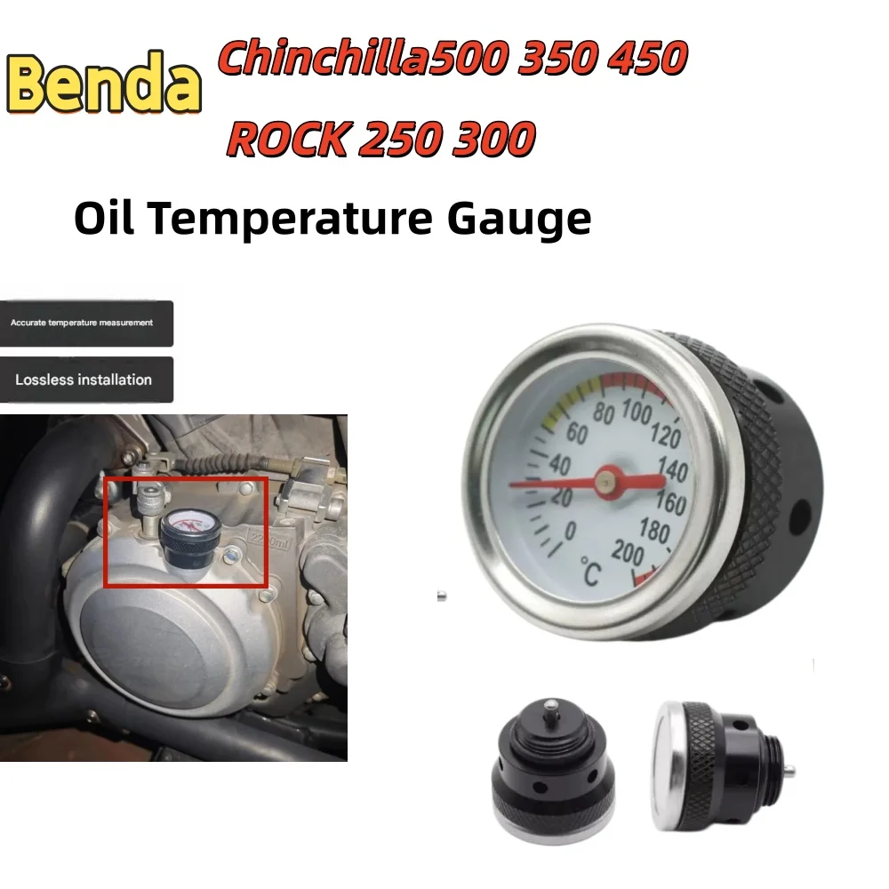 

Oil cap and oil temperature gauge for Benda Grey Stone ROCK 250 300 Chinchilla 500 350 450 engines.