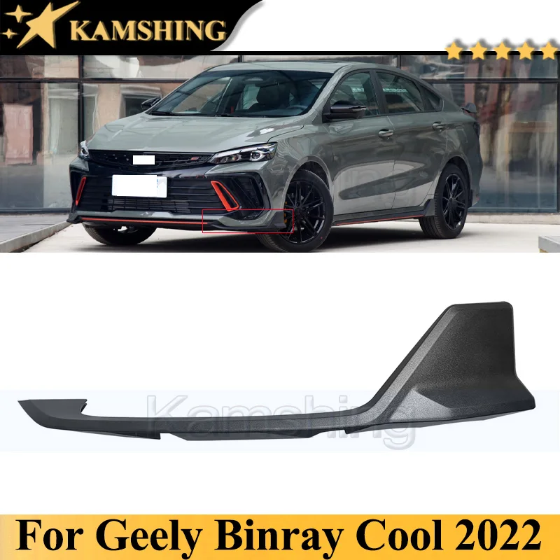 Kamshing Front Bumper Corner Kit For Geely Binray Cool 2022 Umper Corner Bumper Kit