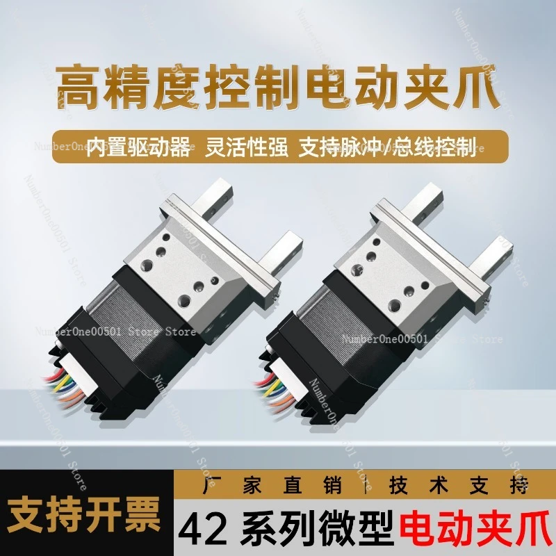 Stepper Motor Electric Gripper Robotic Parallel Gripper Mini Robotic Arm Automation Industrial Clamping Holder High Precision