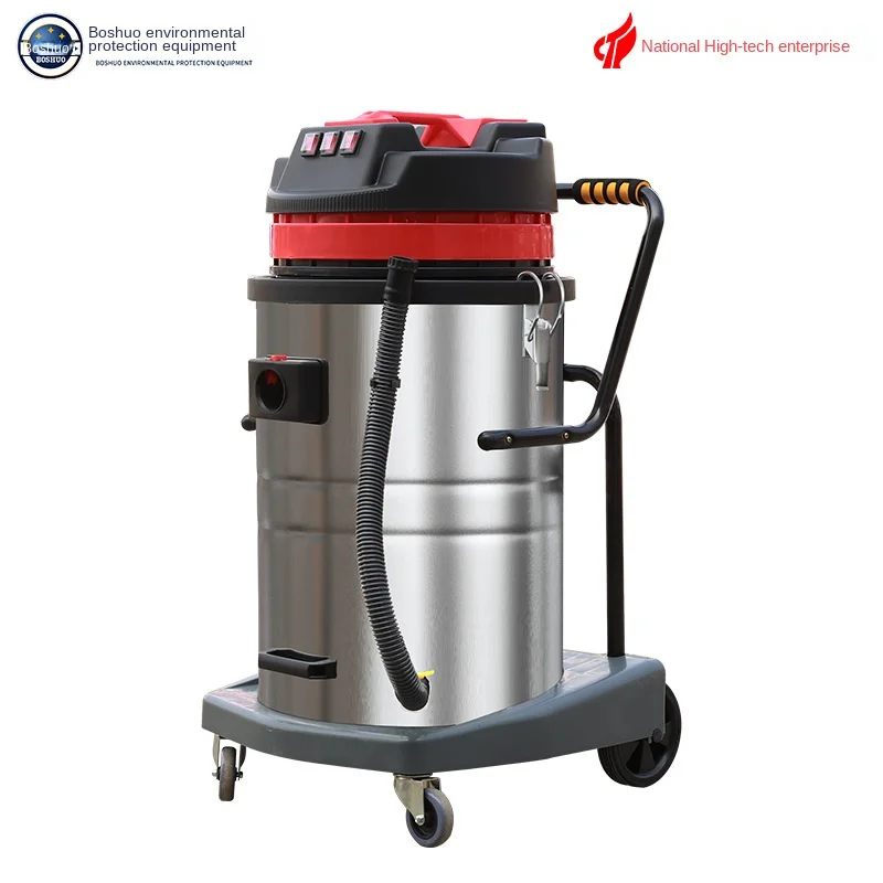 220V High-power Industrial Vacuum Cleaner Commercial Household Large Wash Dust Large Suction Wet & Dry Vacuum Cleaner