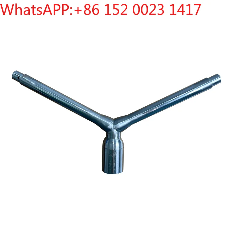 

Irrigation sheep horn spray gun 360 degree automatic rotation for lawn dust removal, stainless steel Y-shaped nozzle