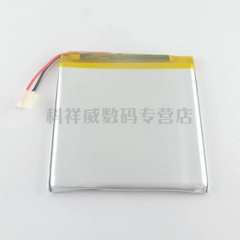 New 507072057072 3.7V M608 M60 Brown Patriot Patriot P726 Battery Rechargeable Li-ion Cell Good A