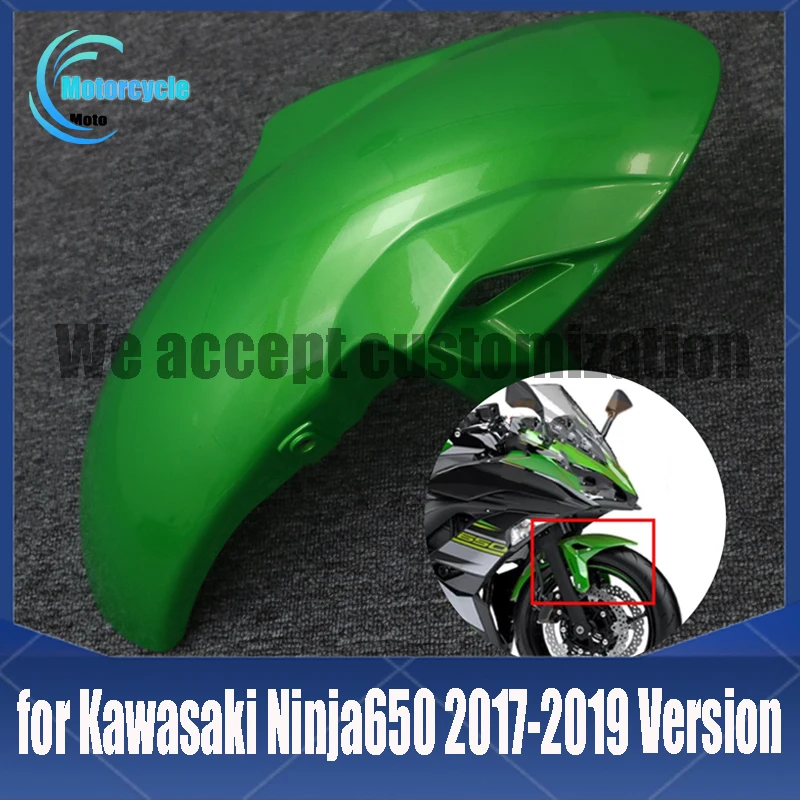 For Kawasaki Z650 Ninja650 NINJA 650 2017 2018 2019 year Motorcycle Front Wheel Fender Mudguard Splash Guard Fairing