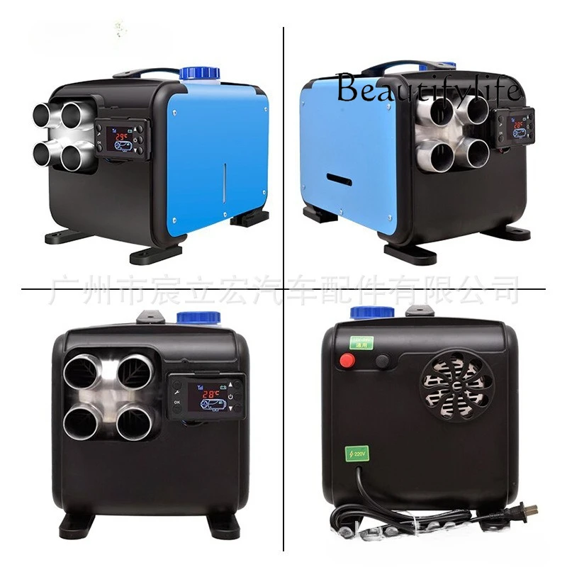

Truck firewood heater heater heater 12v24v parking air conditioner fuel heater integrated machine