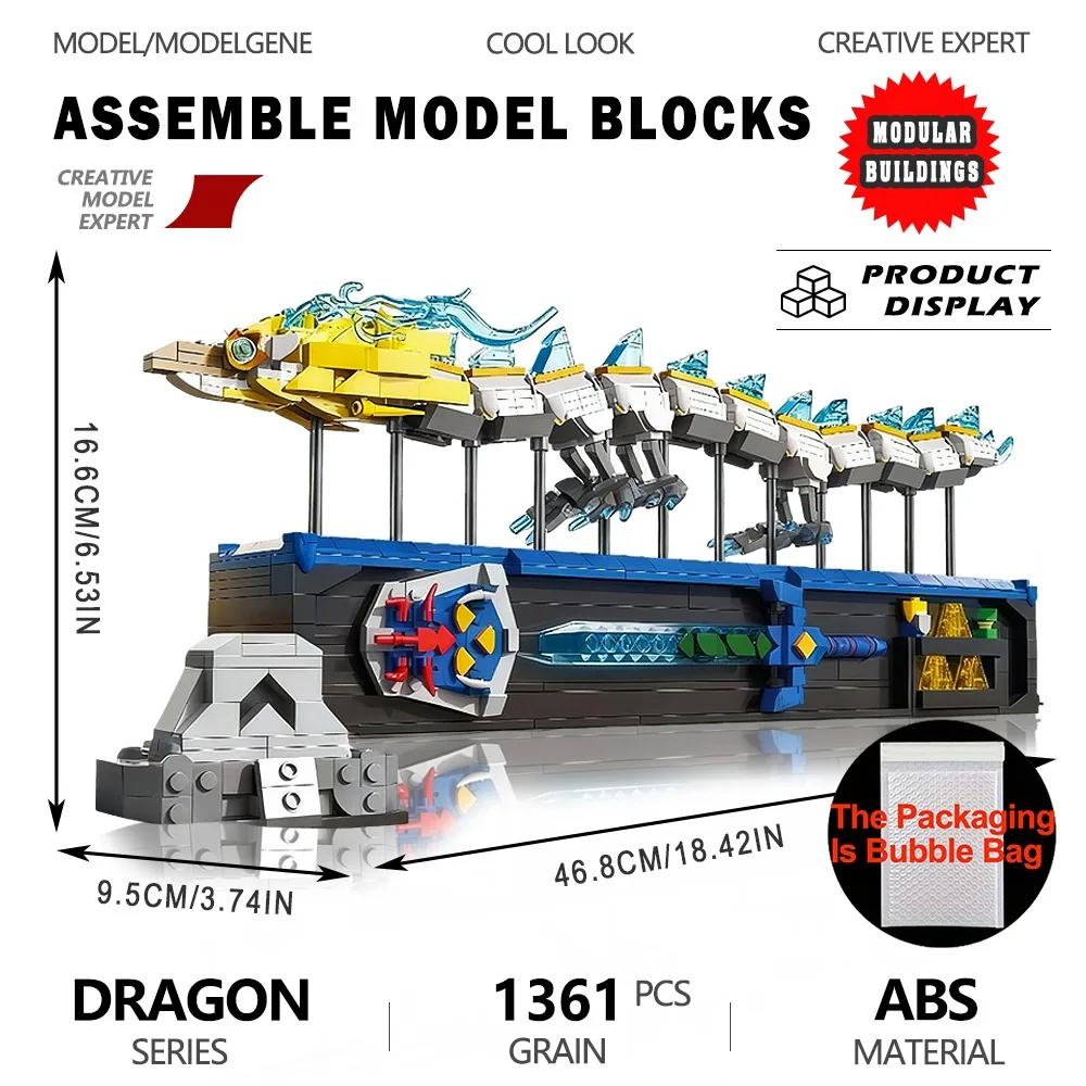 لعبة كلاسيكية مجموعة التنين الأبيض اللبنات الطوب نماذج قابلة للتلاعب مجموعات اللعب سطح المكتب الحلي لتقوم بها بنفسك الأولاد هدايا عيد الميلاد #1