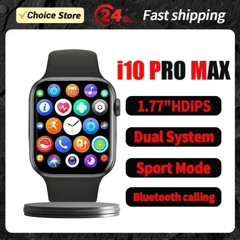 2024 New Smart Watch i10 Pro Max Series8 Smartwatch 1.8inch Bluetooth Call Heart Rate Women Men Series 8 Smartwatch PK X8 Max