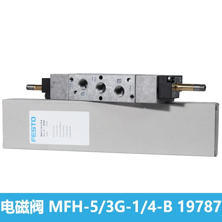 Parts For Festo Fes…