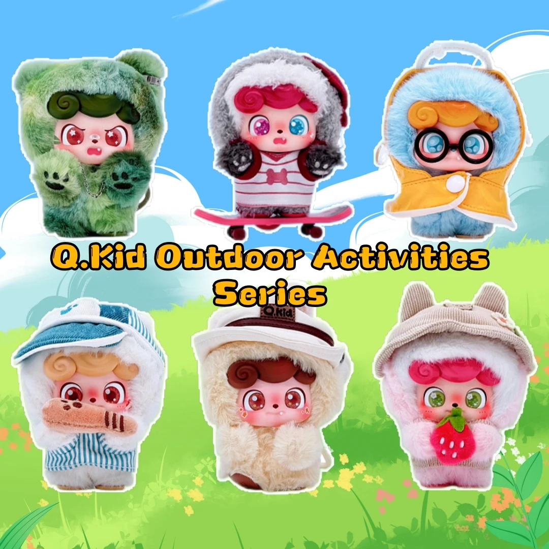 

Подлинная серия Q.Kid для активного отдыха, плюшевая слепая коробка, милая кукла, модель, декоративная подвеска, коллекция игрушек, загадочная коробка, подарок