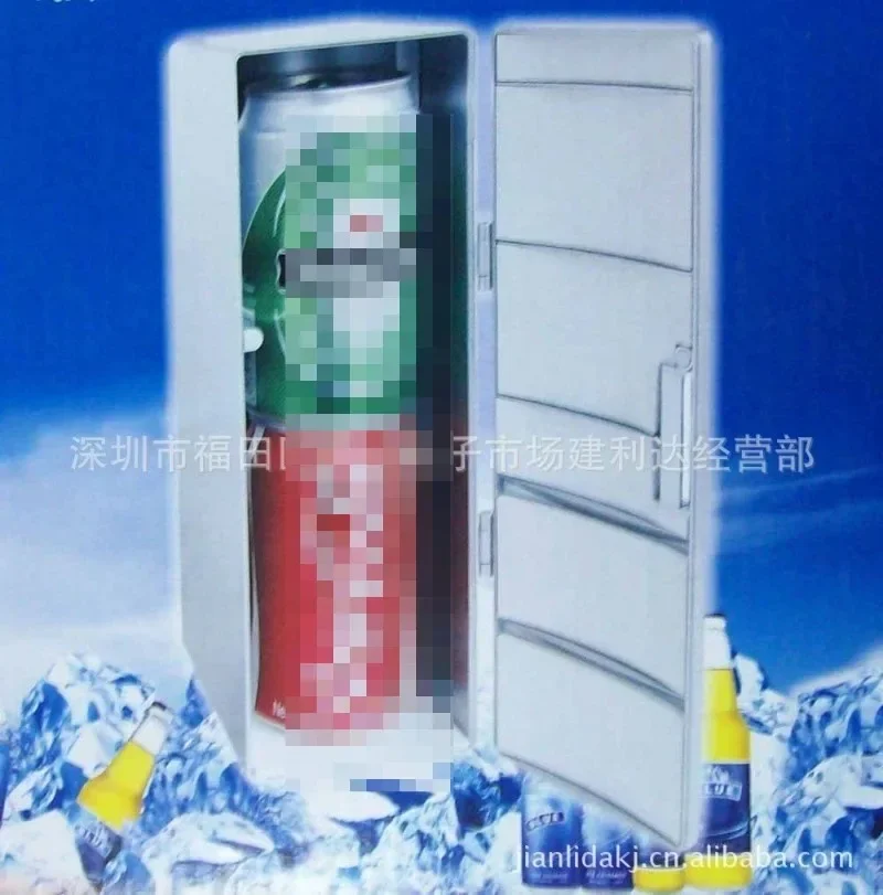 Mini Usb Fridge Freezer Cans Drink Cooler Warmer Travel Refrigerator Icebox Car Office Use Portable Insulin Refrigerator - view 3