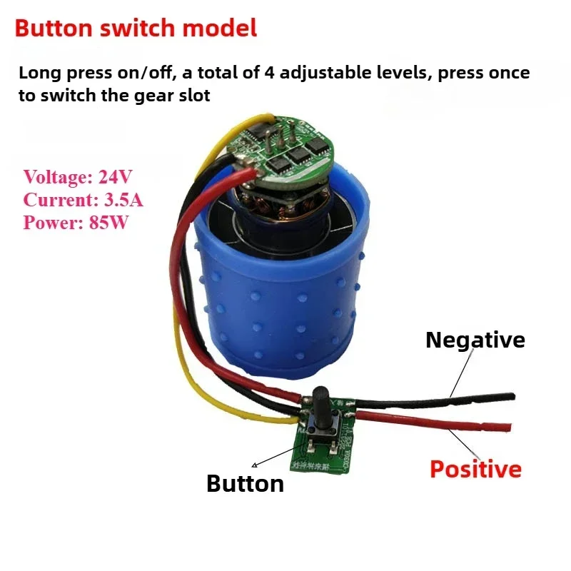 Brushless Motor  DC 7.4V 12V 24V Handheld Turbofan with 100000 RPM High-speed Brushless Motor Controller Integrated