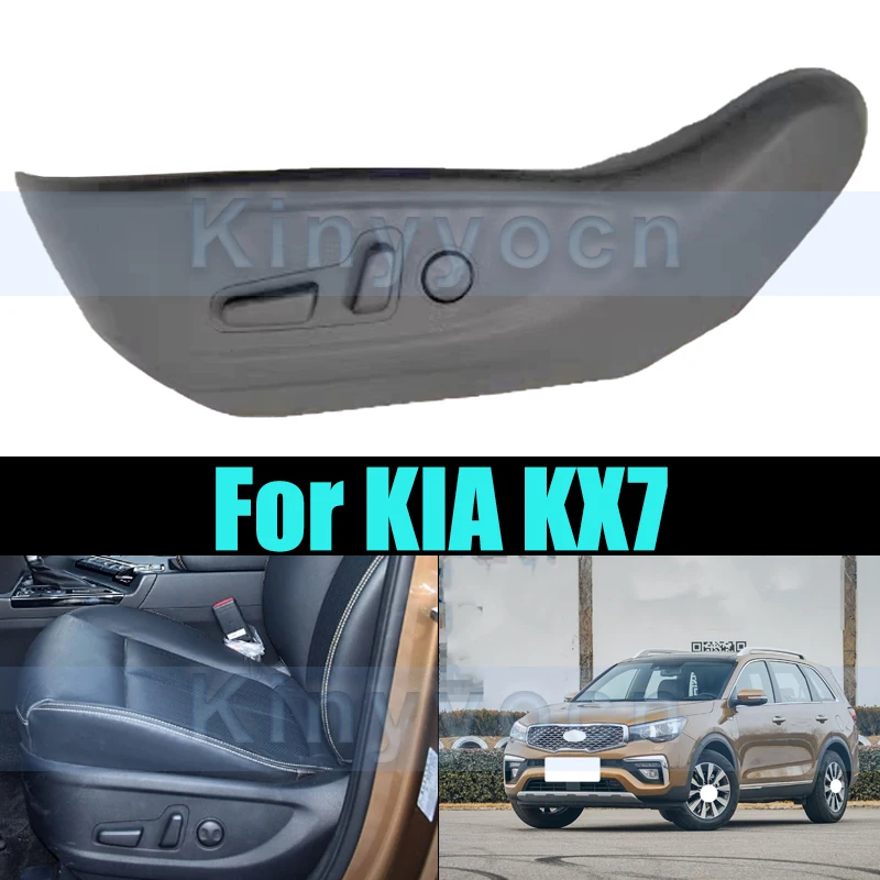 Front Left Seat Tri…