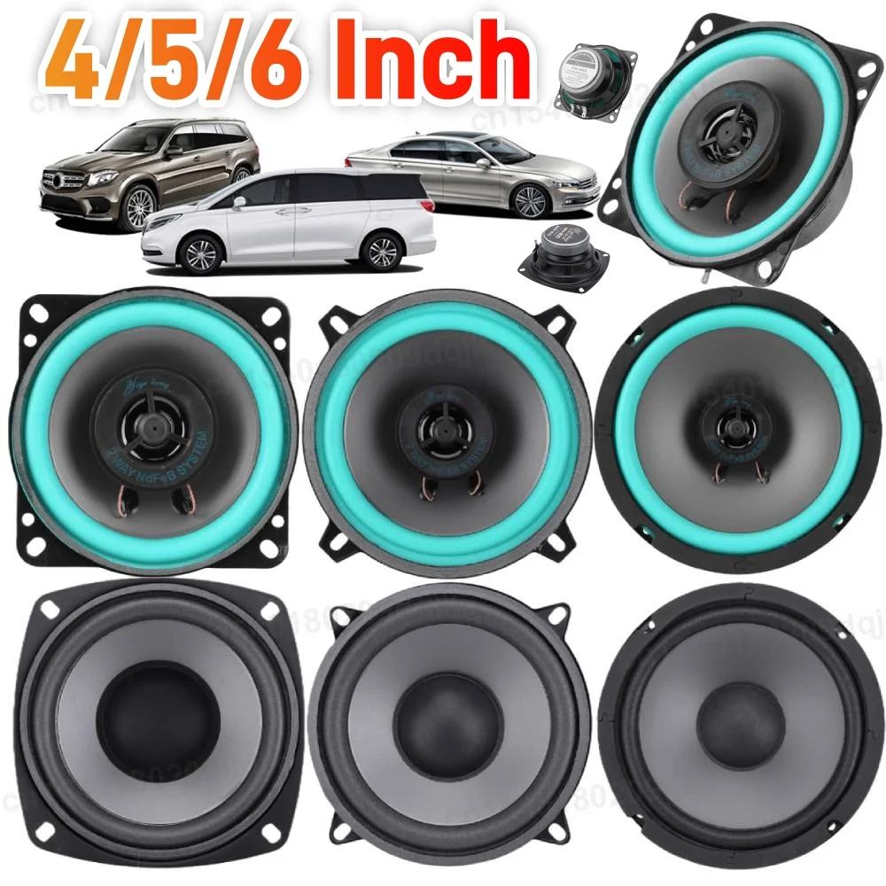4/5/6 بوصة HiFi مضخم صوت محوري 92dB مقاوم للرطوبة سيارة الصوت القرن المتكلم 100 واط/160 واط الموسيقى كامل المدى تردد مكبر صوت ستيريو للسيارة