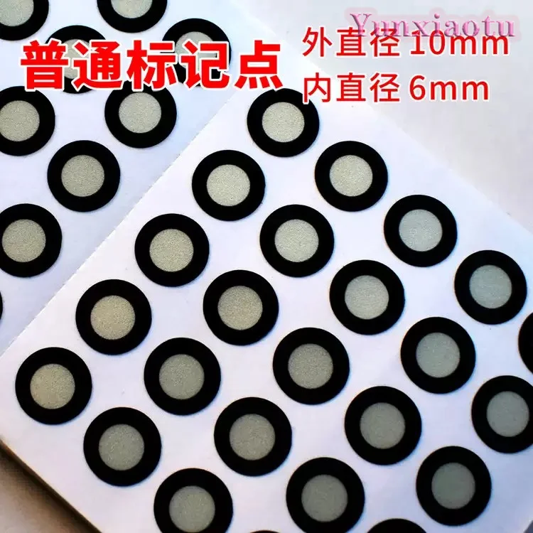 1000pcs 3D Scanning High Reflective Marking Point Target Point Handheld Scanner Inside 3mm Outside 7mm