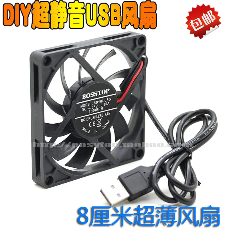 SXDOOL 8cm Ultra Thin USB Router  Set Top Box DIY Cooling Fan 5V 8010L05S 80x80x10mm Cooling Fan Cooler