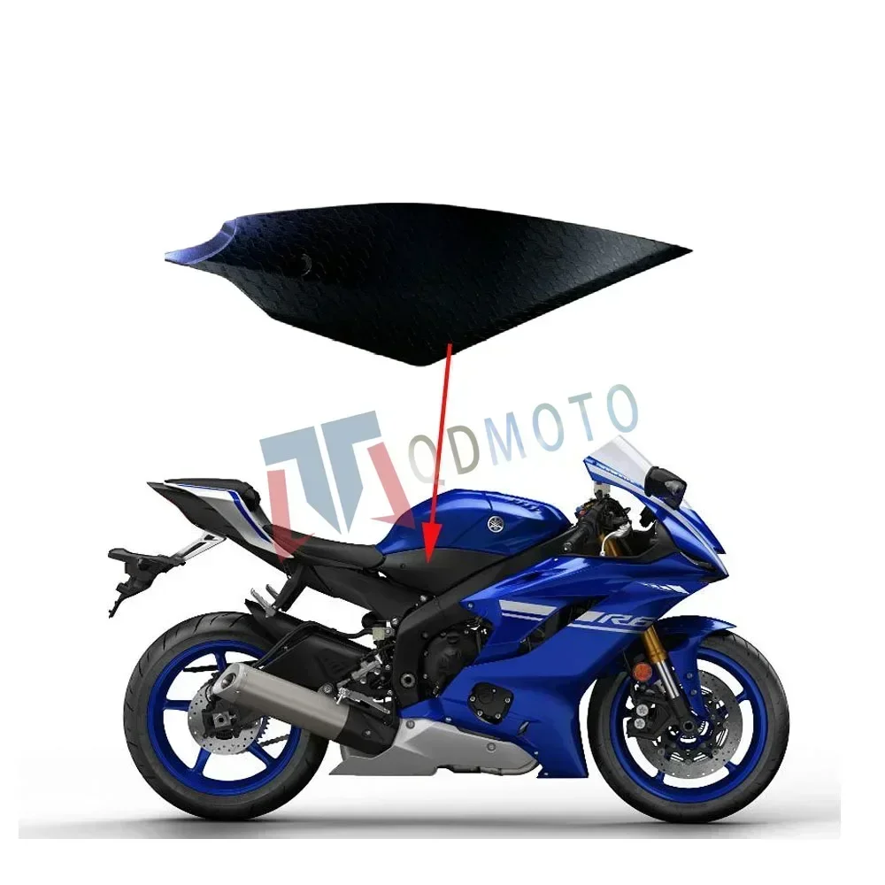 Для Yamaha YZF-R6 2017 2018 19-20 топливный бак левая и правая боковая пластина ABS инъекционный обтекатель аксессуары для модификации мотоцикла