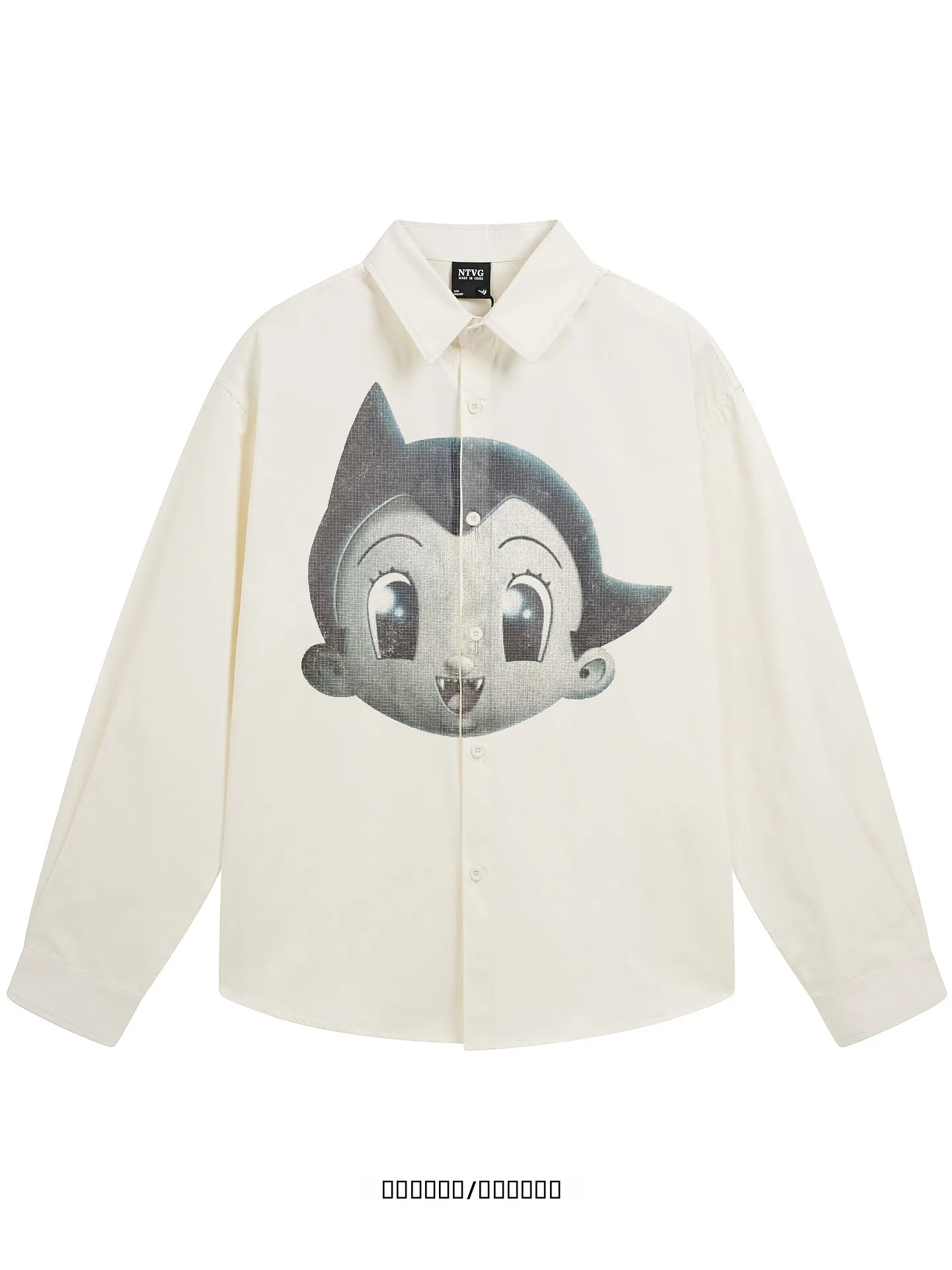 

Винтажная рубашка унисекс с принтом мультяшного медведя, свободного кроя, в стиле оверсайз, с длинными рукавами, для уличной моды, дышащая и комфортная.