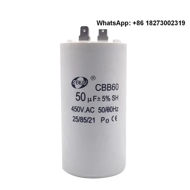 CBB60 single-phase motor operation starting capacitor 3/4/8/10/12/15/16/20/30UF450V plug