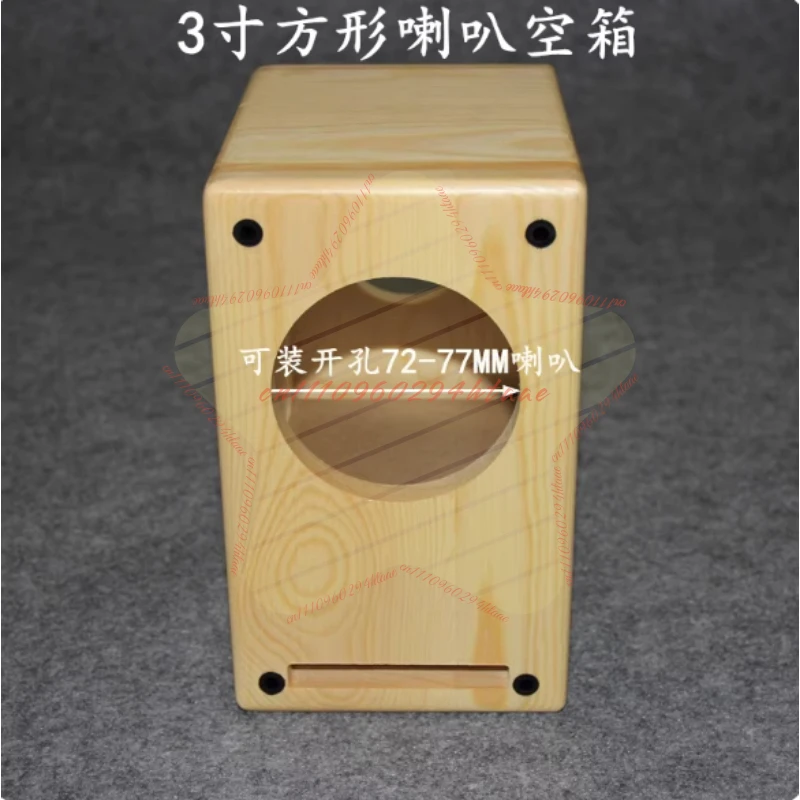Solid Wood Speaker Enclosure Passive Speaker Cabinet Hi-Fi Full-Range Speaker Shell DIY