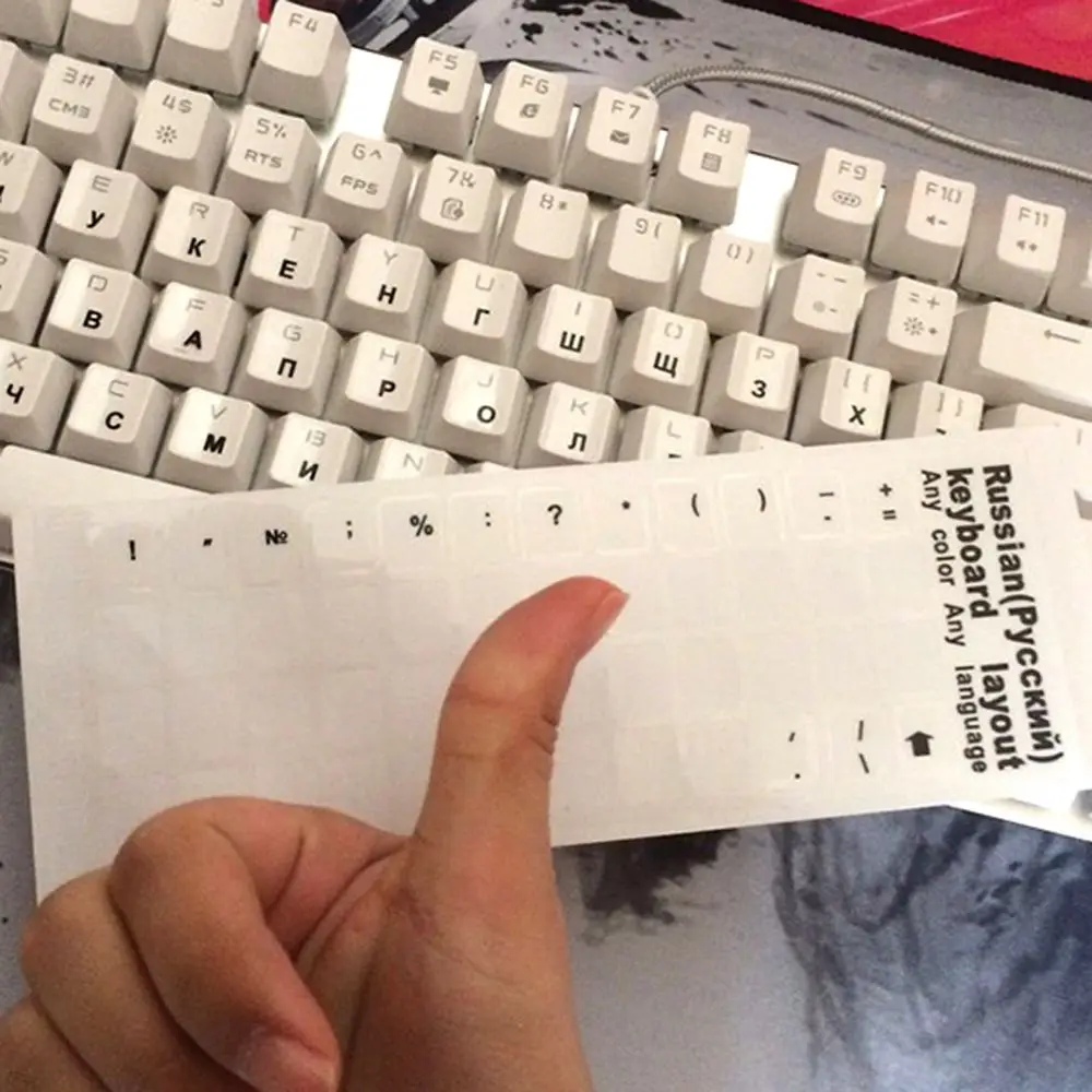 Waterproof Self-adhesive PVC Transparent Keyboard Stickers Cover Sticker Russian Letters