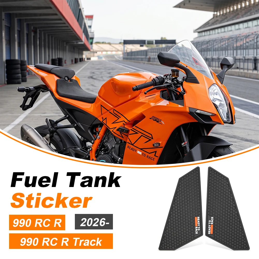 ktm-990-rc-r-トラック-2026-990rcr-990rc-オートバイグリップデカールデバイス燃料タンクパッドサイドニーガスキャップ滑り止めステッカー
