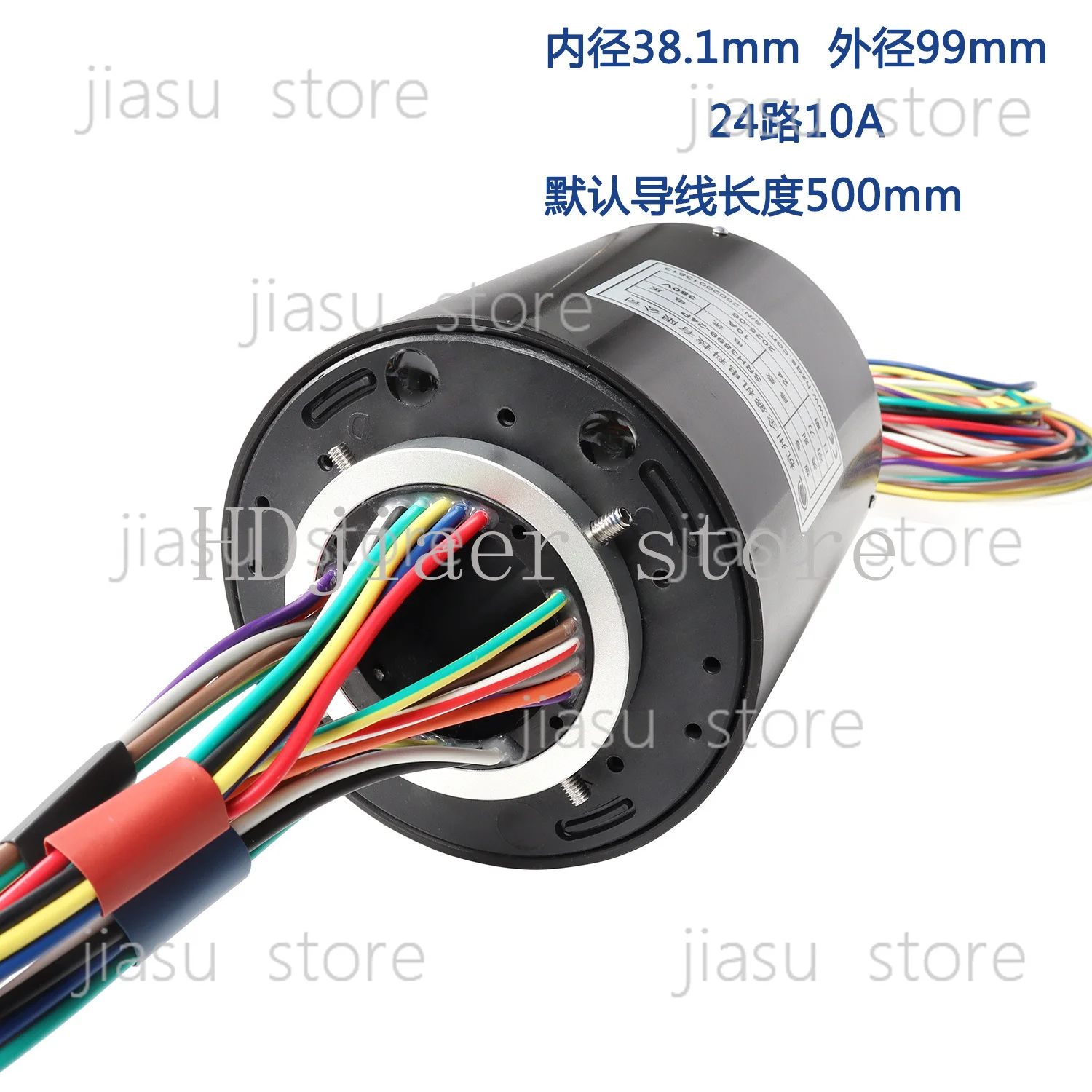 

24 channels SRH3899 Through Hole Slip Ring Aperture 38.1mm Outer Diameter 99mm Conductive Slip Ring Collector Ring Customizable