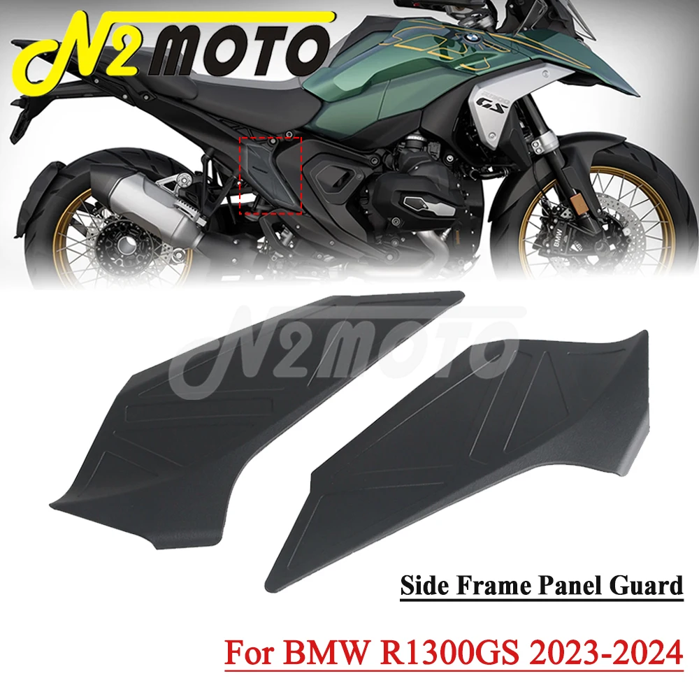 

Black Left & Right Fairings Cover Motorcycle Side Frame Panel Guard For BMW R1300GS 2023-24 Cowl Frame Infill Protection Panels