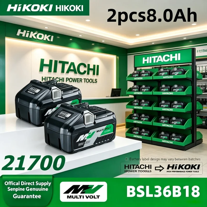 HiKOKI 5.0Ah/8.0Ah lithium-ion battery,built for 18V/36V brushless drills,overcharge protection,safe for professional workers