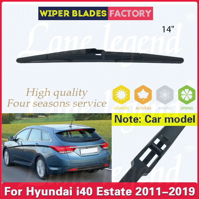 For Hyundai i40 Estate 2011 - 2019 Wiper 14